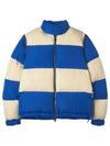 Classic Padded Bomber Jacket White Boutique Blue CRTWXOUW014PLY0017479 - SUNNEI - BALAAN 2