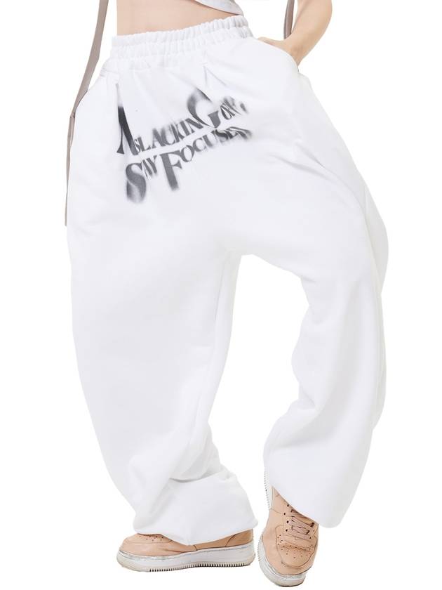 COCANBUTTER OVERSIZED HIP HOP DANCE STUDIO BALLOON SWEAT PANTS_WHITE - HOLY NUMBER 7 - BALAAN 1