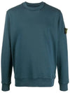 Garment Dyed Cotton Crewneck Sweatshirt Navy - STONE ISLAND - BALAAN 3