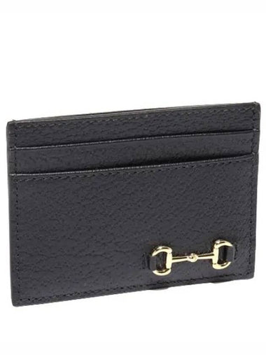 Horsebit Card Wallet - GUCCI - BALAAN 1