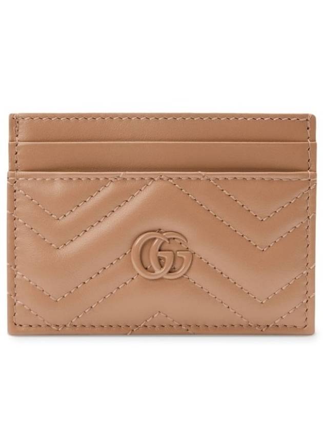 GG Marmont Matelasse 2-Tier Card Wallet Rose Beige - GUCCI - BALAAN 2