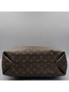 M40587 shoulder bag - LOUIS VUITTON - BALAAN 4