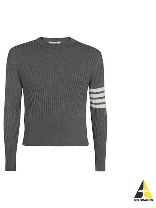 Diagonal cable ribbed knit sweater light gray navy MKA460A - THOM BROWNE - BALAAN 1