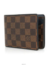 women card wallet - LOUIS VUITTON - BALAAN 2