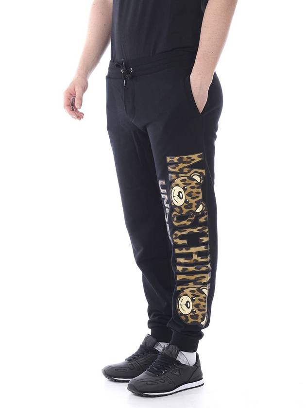 Moschino Underwear Tracksuit - MOSCHINO - BALAAN 3