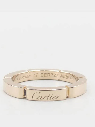 B4079847 Ring Jewelry - CARTIER - BALAAN 2