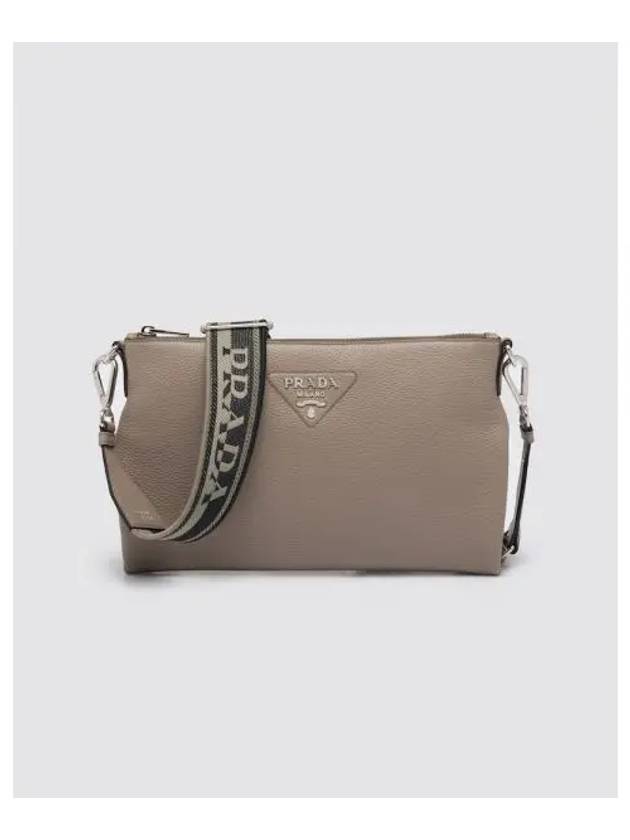 Leather Shoulder Bag Clay Grey - PRADA - BALAAN 1