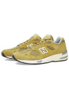 991 Made in UK Green Moss - NEW BALANCE - BALAAN 2