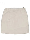 Smith Market Beige Skirt Women s Clothing - BRUNELLO CUCINELLI - BALAAN 1