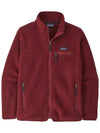 Women's Retro Pile Fleece Zip-up Jacket Red - PATAGONIA - BALAAN 2