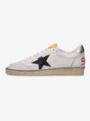 Superstar Classic Leather Low Top Sneakers White - GOLDEN GOOSE - BALAAN 2