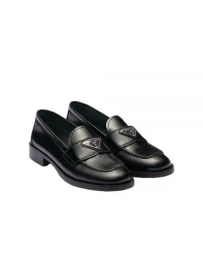 Unlined Brushed Leather Loafers Black - PRADA - BALAAN 2