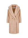 Teddy Tedgirl Double Coat Pink - MAX MARA - BALAAN 1