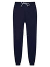 Tapered Training Track Pants Blue - BRUNELLO CUCINELLI - BALAAN 2