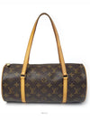 women tote bag - LOUIS VUITTON - BALAAN 1