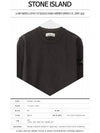 Wappen Patch Crewneck Sweatshirt Dark Grey - STONE ISLAND - BALAAN 3