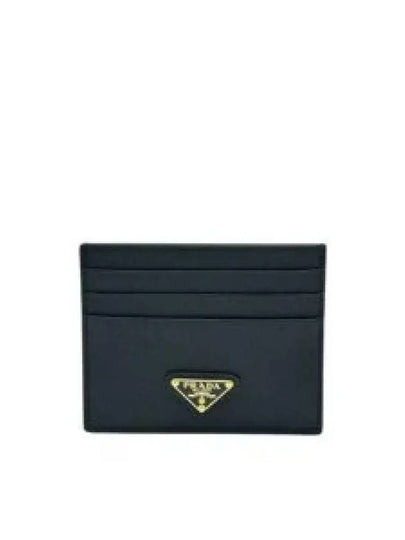 Saffiano Leather Triangle Logo Card Wallet Black Gold - PRADA - BALAAN 2