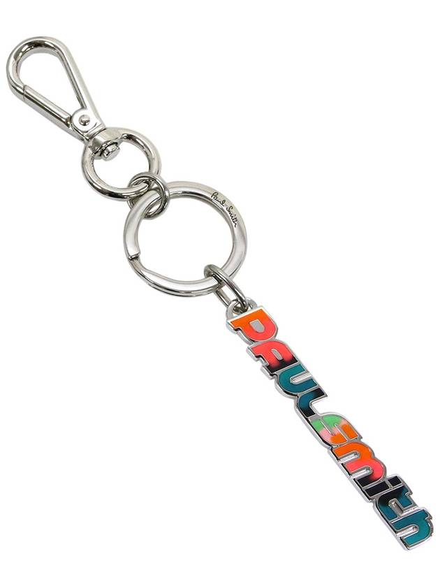 Paul Smith Lettering Logo Key Holder - PAUL SMITH - BALAAN 2