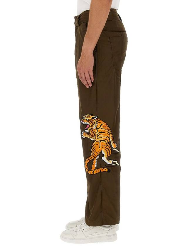 Market Pants "Tiger" - MARKET - BALAAN 4