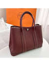 Garden Party 30 Tote Bag H051568CK - HERMES - BALAAN 5