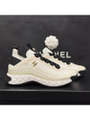 Mixed Fibers Velvet Calfskin Low Top Sneakers Ivory - CHANEL - BALAAN 4