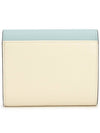 Saffiano Tri-Fold Half Wallet Blue - MARNI - BALAAN 3