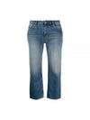 Women's Logo Patch Straight Jeans Blue - AMI - BALAAN.