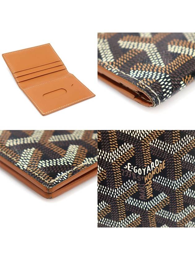 APMMARC 03 Black Tan Goyadin Canvas Saint Marc Card Wallet - GOYARD - BALAAN 6