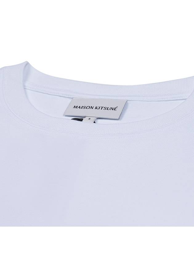 Bold Fox Head Patch Comfort Short Slevee T-Shirt White - MAISON KITSUNE - BALAAN 5