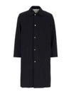 Wardrobe W Sports Wool Trench Coat Navy - JIL SANDER - BALAAN 1