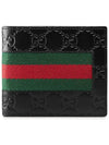 GG Signature Web Leather Half Wallet Black - GUCCI - BALAAN 3