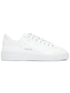 Purestar Lace-Up Low-Top Sneakers White - GOLDEN GOOSE - BALAAN 6