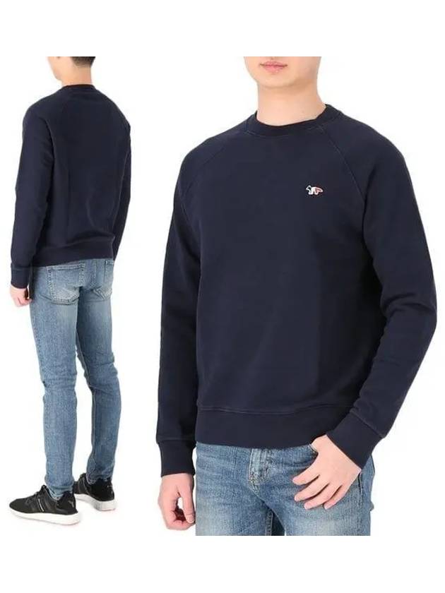 Tricolor Fox Patch Sweatshirt Dark Navy - MAISON KITSUNE - BALAAN 2