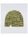 Logo Label Knit Wool Beanie Green - JIL SANDER - BALAAN 2