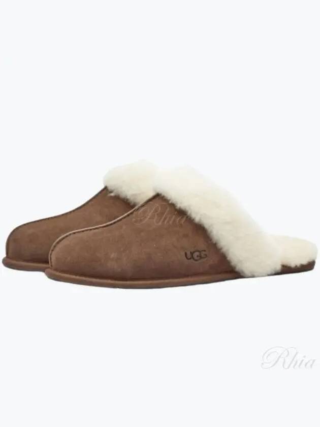 Scuffette II Slippers Espresso - UGG - BALAAN 2