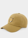 Bold Fox Head 6p Cap Maison Kitsune Cotton Beige - MAISON KITSUNE - BALAAN 1