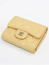 Gold Classic Grained Shiny Calfskin Small Wallet Yellow - CHANEL - BALAAN 7