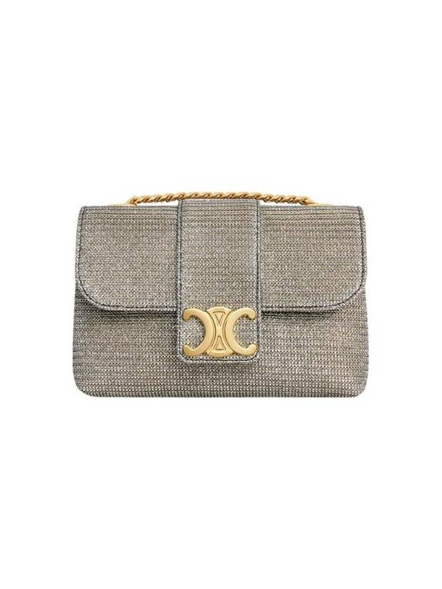 Mini Victoire Glitter Textile Cross Bag Gold - CELINE - BALAAN 1