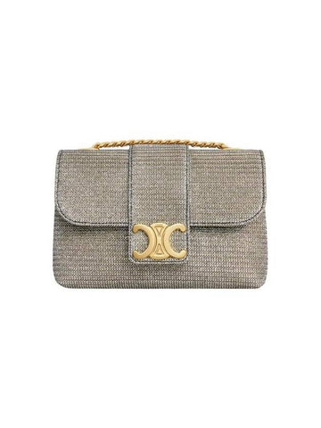 Mini Victoire Glitter Textile Cross Bag Gold - CELINE - BALAAN 1