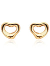 Tiffany 60957355 GRP11358 7 Women s 18K Gold Earrings - TIFFANY & CO. - BALAAN 4