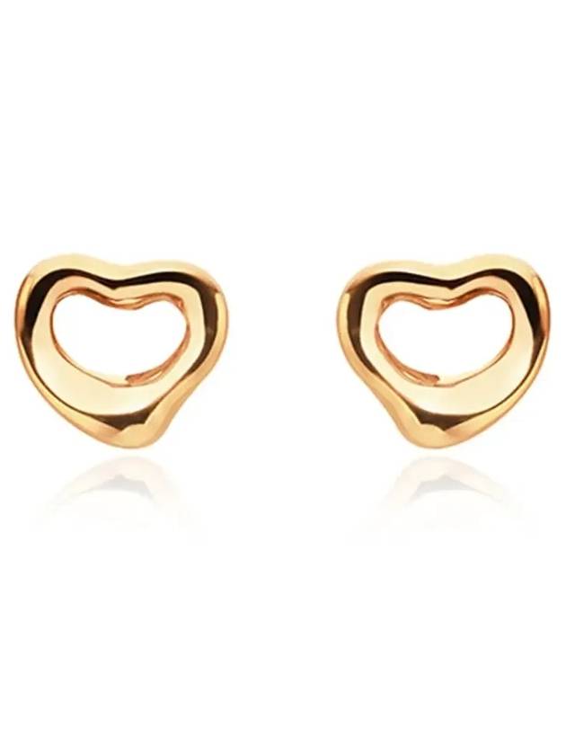 Tiffany 60957355 GRP11358 7 Women s 18K Gold Earrings - TIFFANY & CO. - BALAAN 4