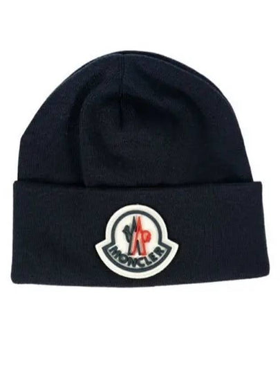 3B000 Big Logo Patch Beanie Navy G2 091 3B00051 A9526 742 - MONCLER - BALAAN 2