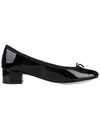 Women's Camille Ballerinas Black - REPETTO - BALAAN 5