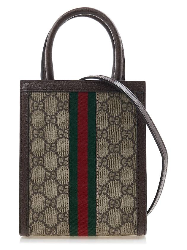 Ophidia GG Mini Bag Brown - GUCCI - BALAAN 4