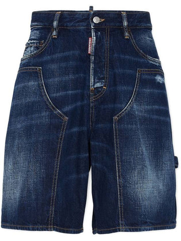 cotton denim jorts - DSQUARED2 - BALAAN 1