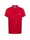 stripe trimming logo short sleeve PK shirt red - MONCLER - BALAAN 2