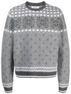 Snowflake Fair Isle Wool Knit Top Grey - THOM BROWNE - BALAAN 2