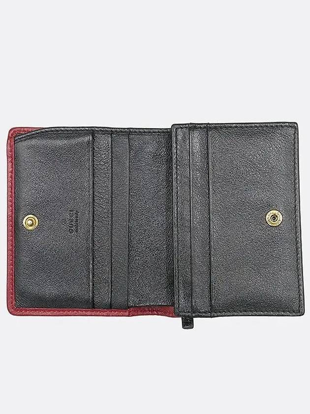 573811 half wallet - GUCCI - BALAAN 2