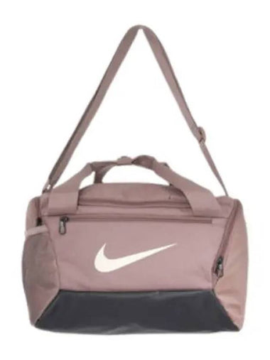 Brasilia duffel bag - NIKE - BALAAN 1