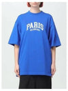 Paris Logo Medium Fit Short Sleeve T-shirt Blue - BALENCIAGA - BALAAN 2